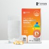 Hanmi Corporation Dazzling Vitamin D 5000IU 300mg 30 capsules 4