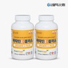 씹어먹는 비타민C 플러스 1200mg 200정 2세트 Chewable Vitamin C Plus 1200mg 200 Tablets 2 Sets