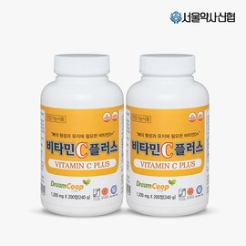 씹어먹는 비타민C 플러스 1200mg 200정 2세트 Chewable Vitamin C Plus 1200mg 200 Tablets 2 Sets