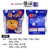 Major Craft TM-HEAD250/#5 GOLD/ORANGE Tyrava Head Red Bag, 8.8 oz