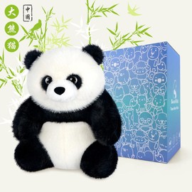 Gift Ideas, 10" 1.5 lbs Heatable & Coolable Round Eyes Panda Stuffed Animal Heat Pad, Microwavable Scented Heating Patches, Flaxseeds Hot Pack - Style: Panda