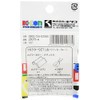 Kitaco 0900-755-02080 K-CON Connector Set (L-Type) for Flasher Relay