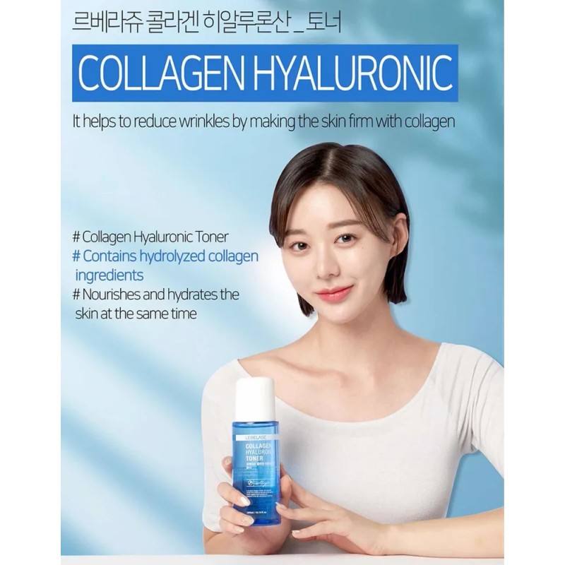 Tonico Coreano Antiarrugas Colageno Y Hialuronico 300ml_1pz Mixta Danoche