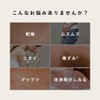 I'm La Floria Delicate Body Wash, Mini Body Soap, Moisturizing,