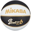 MIKASA BB602D-BKWGL-EC Basketball No. 6 Rubber Black/White/Gold, Recommended Inner Pressure: