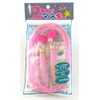 Sakurai EnjoyFamily EFS-003 Jump Jump Rope Double Undermaster Pink