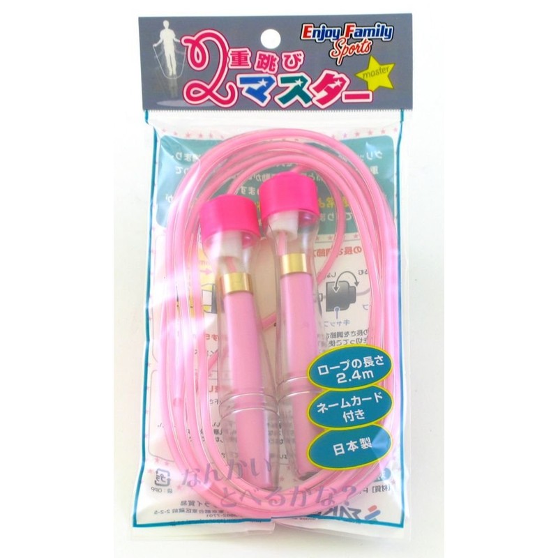 Sakurai EnjoyFamily EFS-003 Jump Jump Rope Double Undermaster Pink
