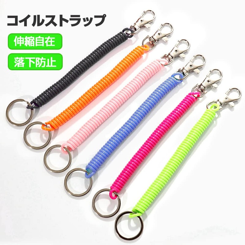 [xinfeng] Hiro Coil Strap Telescopic Spring Cord Spiral Cable Drop