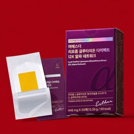 Yeo Esther Liposome Glutathione Direct 12X Alpha Network Film Type 30 sheets / 여에스더 리포좀 글루타치온 다이렉트 12X 알파 네트워크 필름형 30매