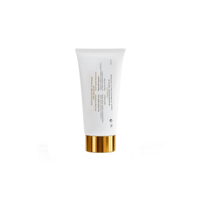 Frezyderm Velvet Body Lotion Protector Solar SPF50+ 125ml