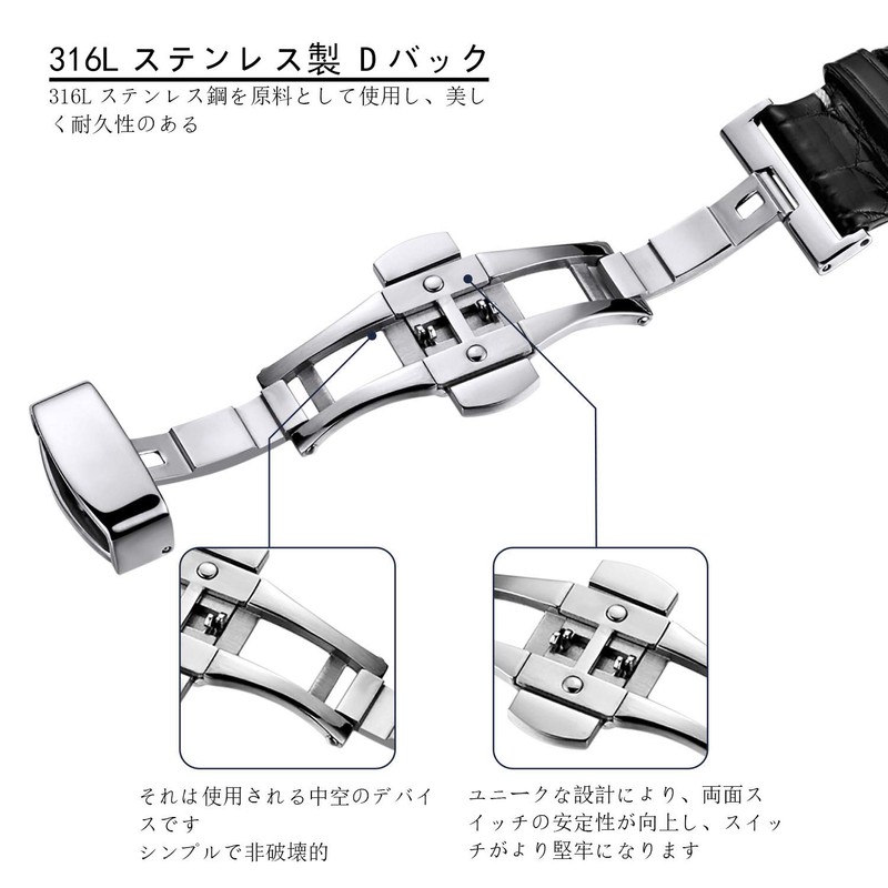 Moran Genuine Leather Watch Band, Replacement Strap, D Buckle, For