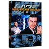 James Bond 007 Ultimate Edition - Man lebt nur zweimal (2 DVDs)