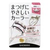 SHO-BI SPV43515 Gentle Eyelash Curler, Standard