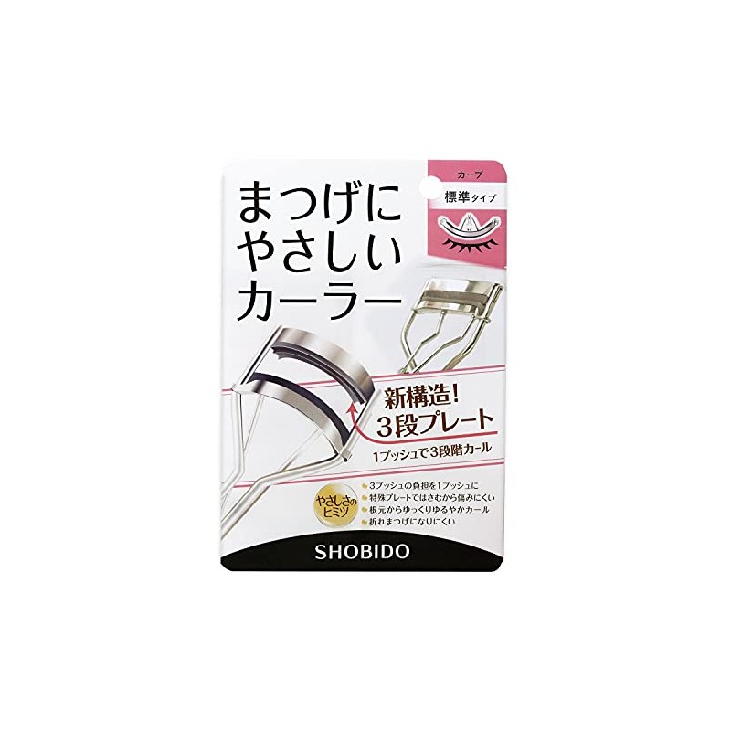 SHO-BI SPV43515 Gentle Eyelash Curler, Standard