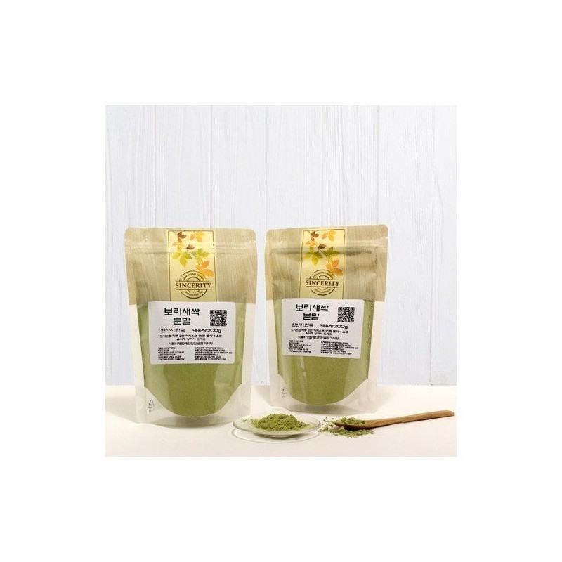 (국내산)보리새싹 분말 200g Domestic Barley Sprout Powder 200g