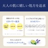 Sana Wrinkle Turn Advanced Medicinal Shooting Effect, Eye Cream, Wrinkles,