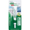 GUM Interdental Care Gel, 0.5 fl oz (13 ml)
