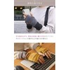 Kinu-ya Arm Warmers with Inner Silk, Double Knit Wool SO5795,