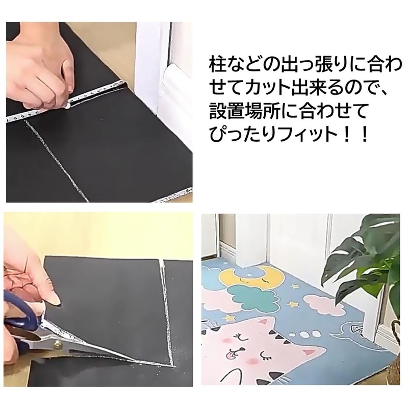 speed mao Pastel Color Entrance Mat Outdoor Indoor Mud Removal