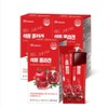 Pomegranate Collagen Fish Collagen Nutrients 3 Pieces / 석류콜라겐 피쉬콜라겐