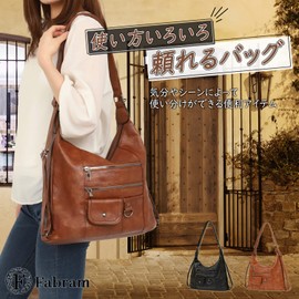 Fabram Women's Shoulder Bag, Large Capacity, Crossbody Crossbody 2-Way Lightweight, Backpack, Adjustable Length, Shoulder Bag, Black