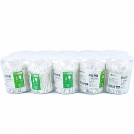 Clear Day Paper Dual Cotton Swab Ear Pick Round Type 120 Count 10 Packs 10ea