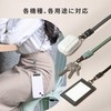 ekax Neck Strap & Cell Phone Strap Holder Set -