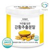 Blue Field 강황 추출 분말 가루 200gx1통 강황밥 튜메릭 추출물 강황차 터메릭파우더 Turmeric Extract Powder 200g x 1 Can Turmeric Rice Turmeric Extract Turmeric Powder