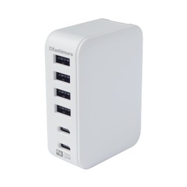 Kashimura NAC-038 Compact USB 6 Port 6A Charger Directly Connected to an Outlet