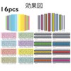 Mirhua Reading Guide Bookmark Reading Ruler Reading Aid Reading Tracker