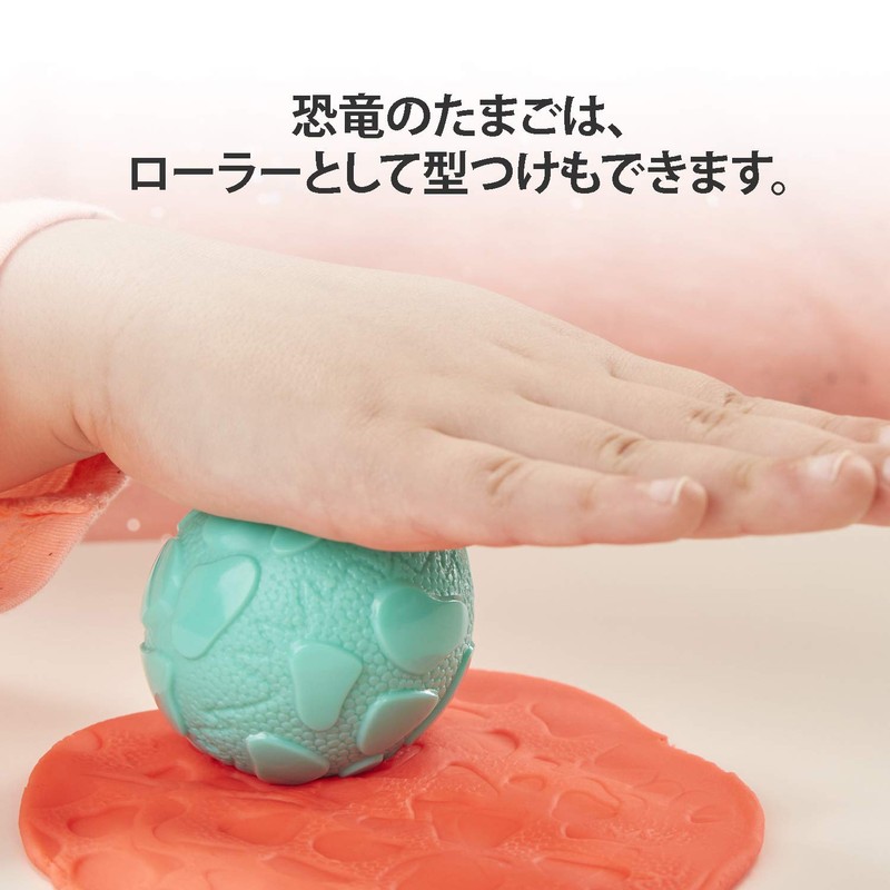 Play-Do E1953 Kyoryu Kata Set, Wheat Clay, Genuine Product