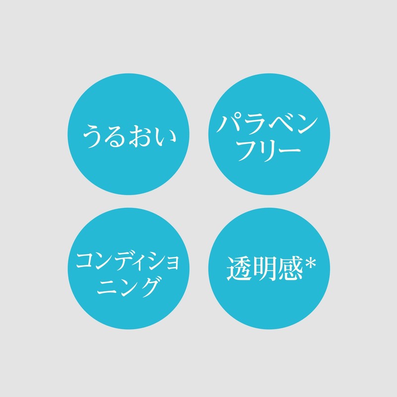 Hakuru Moisture Essence, 1.0 fl oz (30 ml)