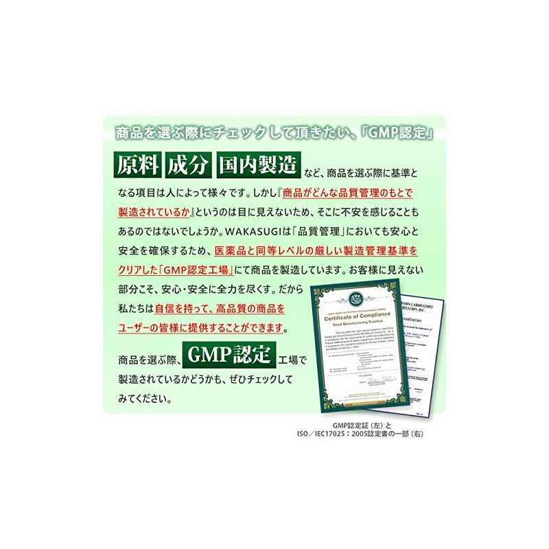 コエンザイムＱ10 6袋セット 計360粒 約半年分 1粒あたりCoQ10 30mg配合 基礎サプリの定番