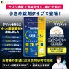 Fine Glycine Glycine GABA Premium Domestic Production, Glycine, 450 mg,