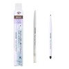 Chifure Eyeliner Pencil Hollow Out Type, 20 Latte Brown