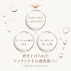 CHRISTINA NUDE Mulberry Enzymatic Scrub - Enzymatic Scrub - 250ml
