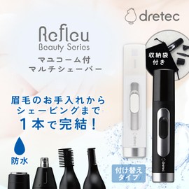 ドリテック(dretec) マユコーム付マルチシェーバー フェイスシェーバー 電動シェーバー 眉毛シェーバー 鼻毛カッター 産毛 ムダ毛処理 眉毛コーム 全身 顔用 フェイス用 メンズ レディース アタッチメント4種 旅行 持ち運び 黒 ブラック