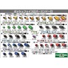 POSH 031279-26-10 Motorcycle Handlebar End, Ultra Heavy Weight Bar End,