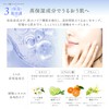Kyogoku Crystal Skin UV Protector Serum of the Day Sunscreen