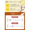 Sakura & Natural Fragrance Cream, 1.2 oz (35 g), Yuzu