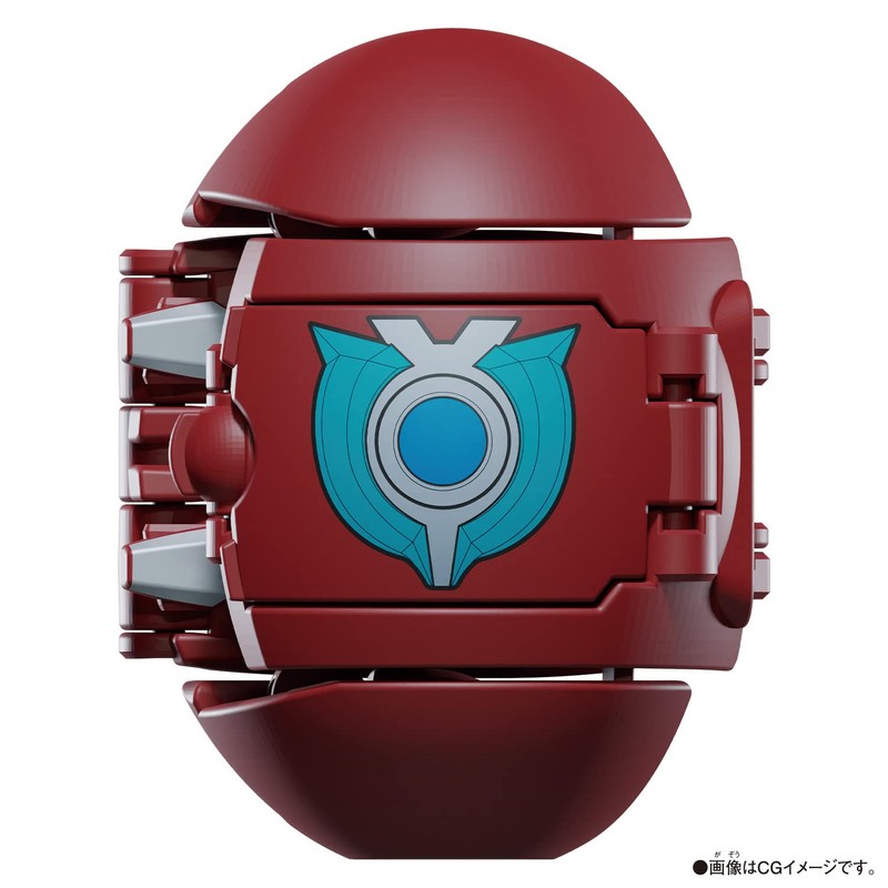 Bandai Ultraman Ginga Return Ultra Egg