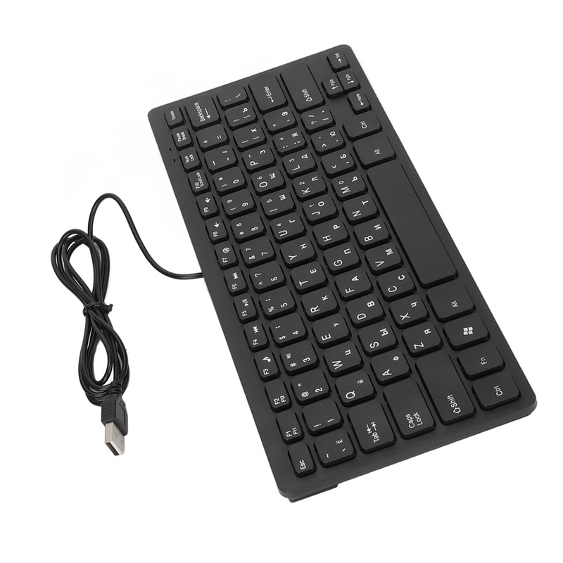 Keyboard 78 Key Mute Ultra Thin Wired Mini USB Interface