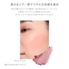 THE FLOWER SHOP The Flower Shop Grow Teak (Plumeria Pink)