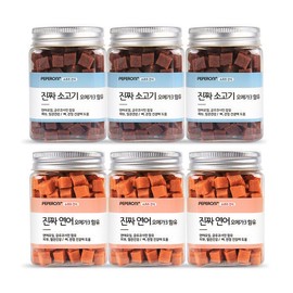 Real Omega 3 Beef Plus Salmon Set x 3 Earn Additional Smile Cash / 진짜 오메가3 소고기 플러스 연어 set x 3개 스마일캐시 추가 적립