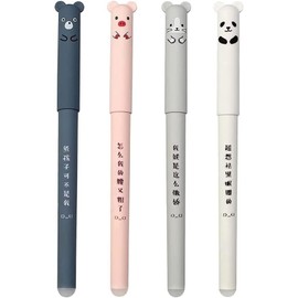 4 Pcs Erasable Pen, Erasable Gel Pens, Erasable Gel Ink Pens Cute Kawaii Cartoon Cat Pig Bear Panda Animal Pen Ballpoint 0.35mm Black Ink Gel Pens Rollerball Pen Friction pen for Student Kids Gift