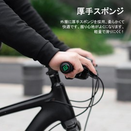 ROCKBROS MTB BMX Bicycle Grip, Handle Grip, Sponge, Shock Absorption, Ergo Grip, Ultra Lightweight, Lock-on Type Grip, Inner Diameter 0.9 inches (22 mm), Anti-Slip, Easy to Grip, Cross Bike, Cycle