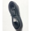 Soundstream BX-108Z BX108Z Amplifier 6-Pin Bass Knob Remote Cable Cord
