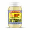 McKay's Chicken Flavored Soup Seasoning, Gluten Free, Vegetarian Instant Broth,