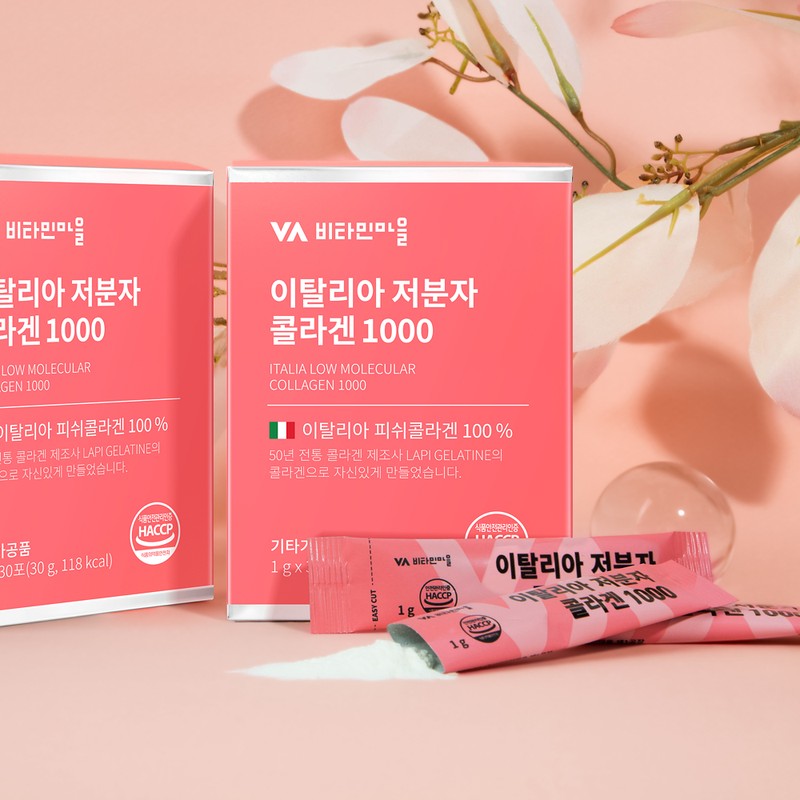 Vitamin Village 100% Italian Low Molecular Collagen 1000 30 sachets,