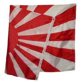 Trade Winds 3x5 Japan Battle Rising Sun 150D Woven Poly Nylon Flag 5x3 Banner Grommets Fade Resistant Premium